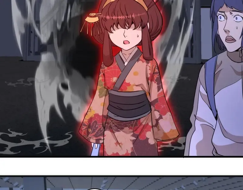 第254话 没时间陪你玩 第117页