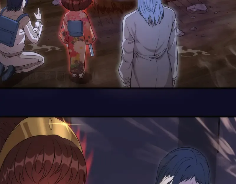 第255话 雨夜之战 第6页