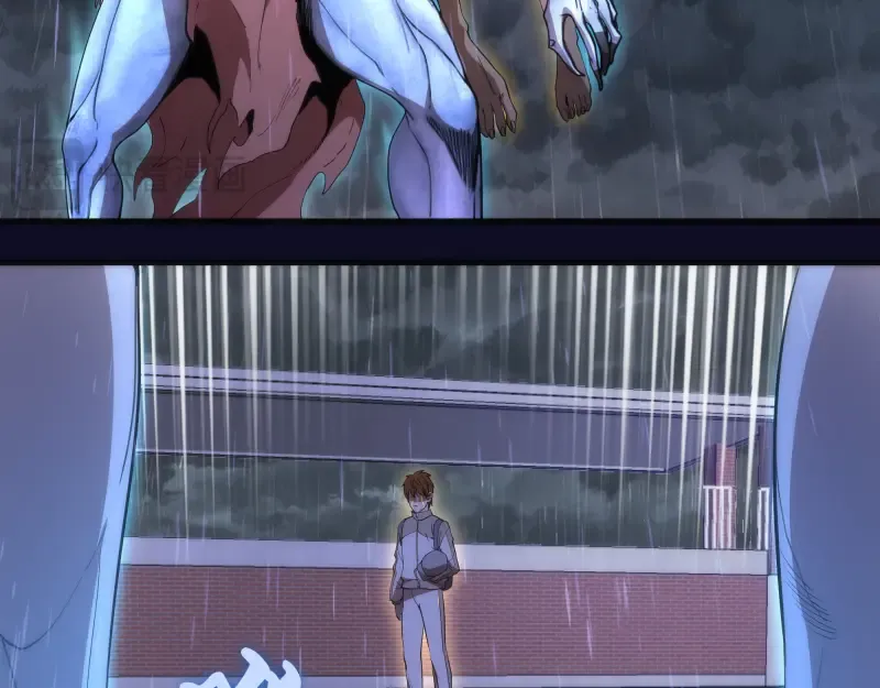 第255话 雨夜之战 第44页