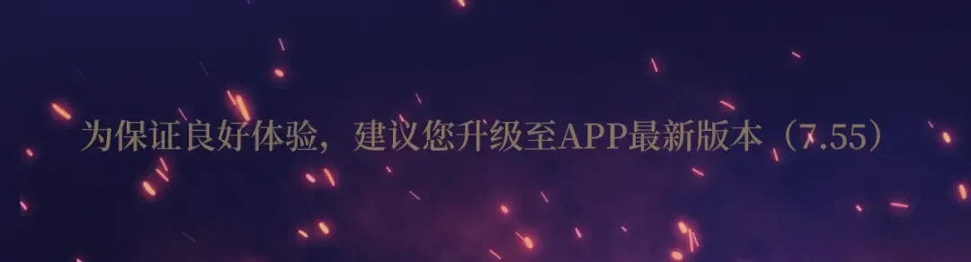剧情盲盒 | 神魂召唤，一拳破魔 第10页