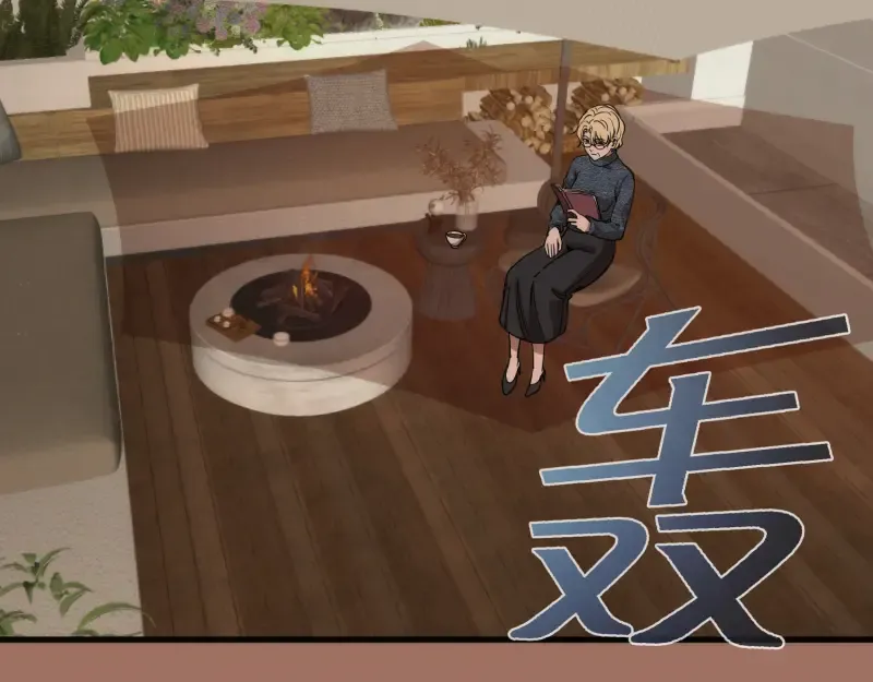 第256话 梵王 第27页