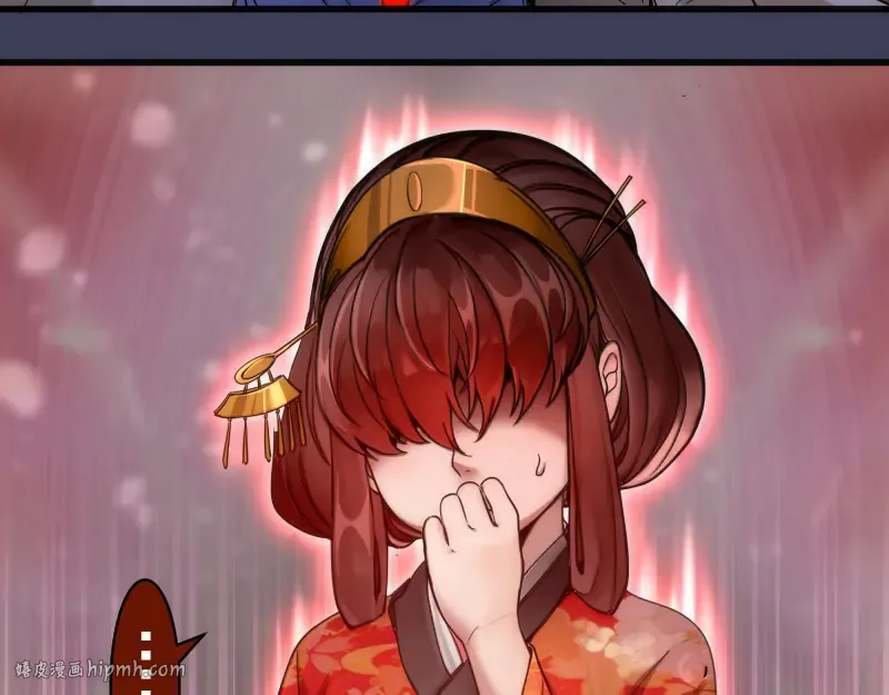 第256话 梵王 第96页