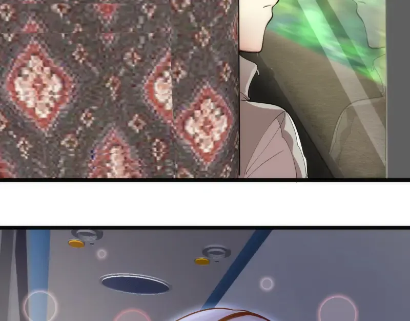 第258话 春游 第13页