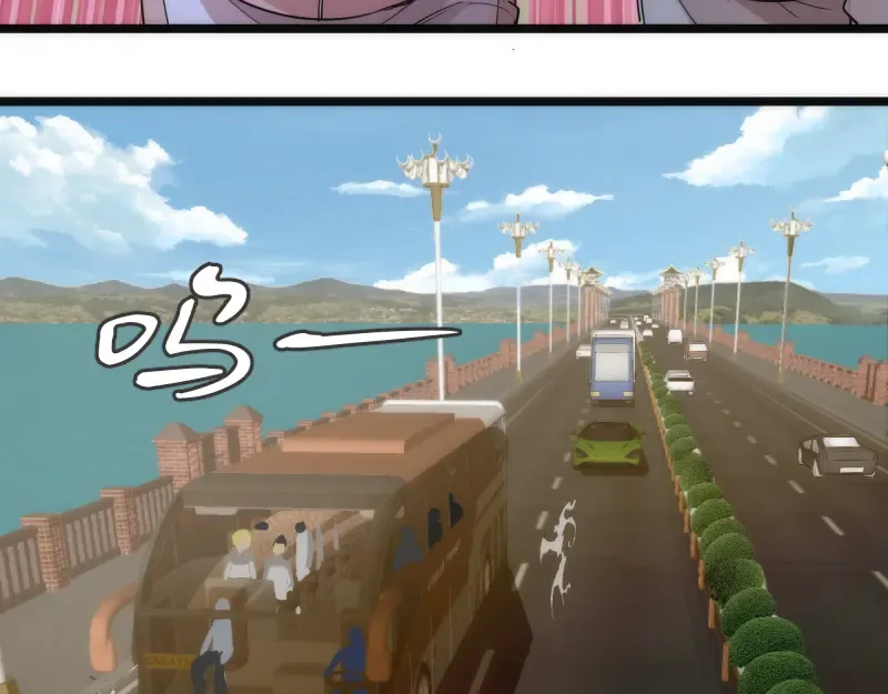 第258话 春游 第85页
