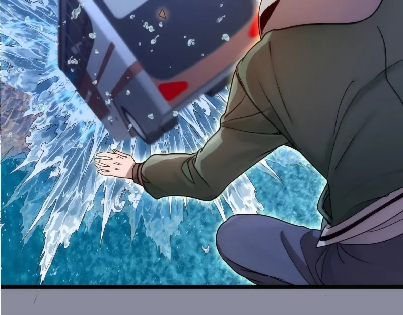 第258话 春游 第105页