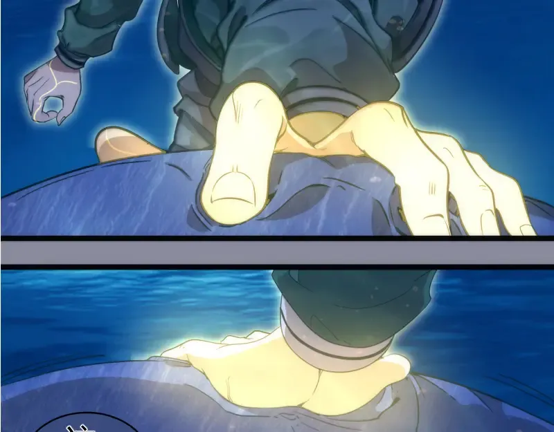 第258话 春游 第115页