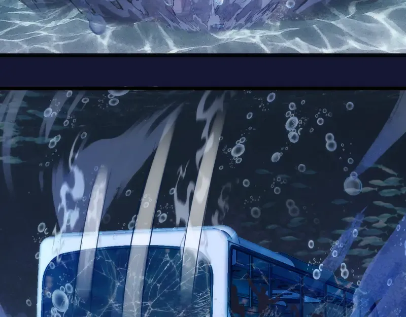 第259话 苏醒 第13页