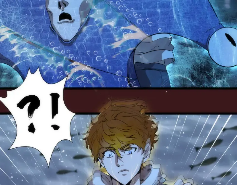 第259话 苏醒 第55页