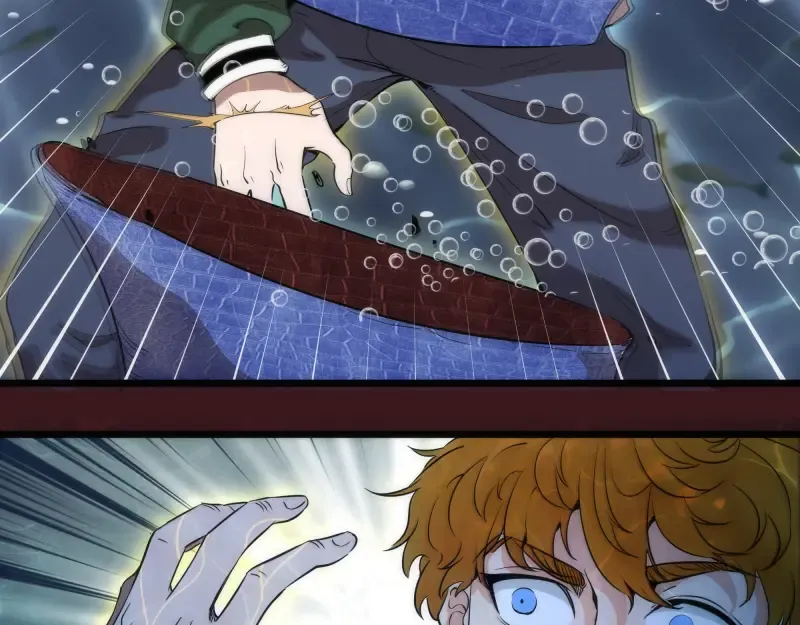第259话 苏醒 第57页