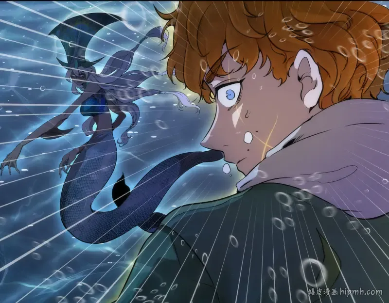 第259话 苏醒 第64页