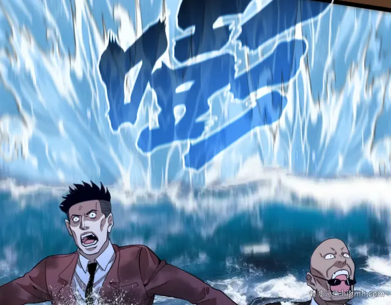 第260话 水下死斗 第64页