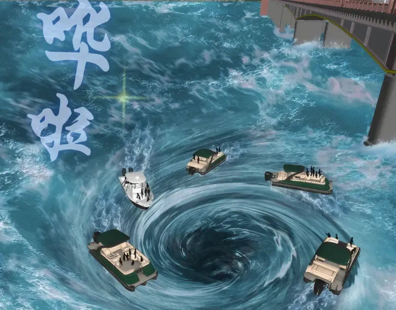 第260话 水下死斗 第110页
