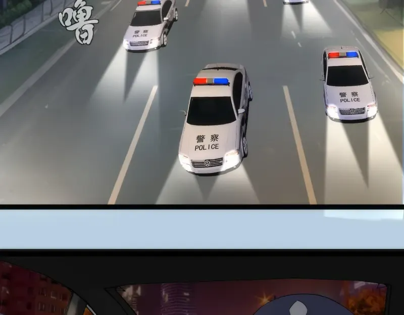 第260话 水下死斗 第126页