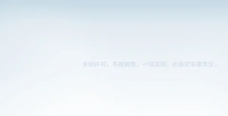 第260话 水下死斗 第130页