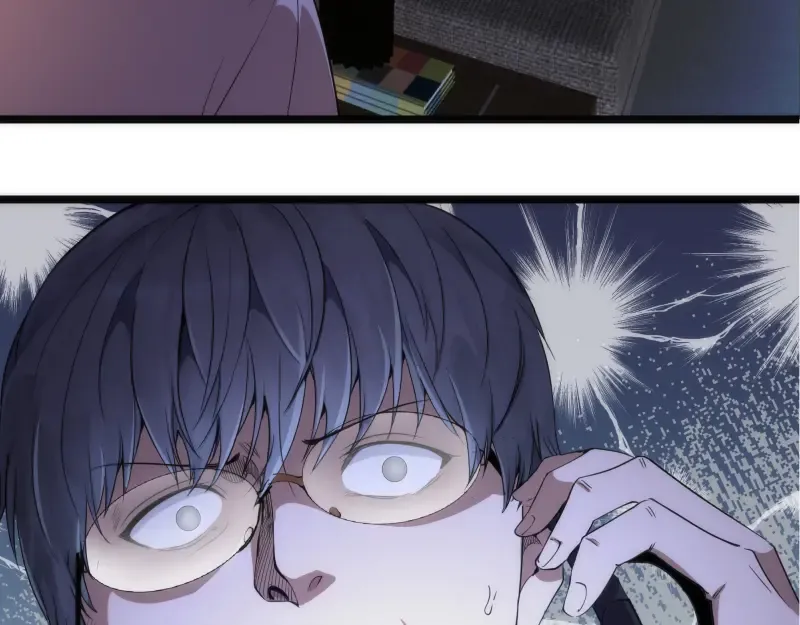第261话 红尘炼心 第13页