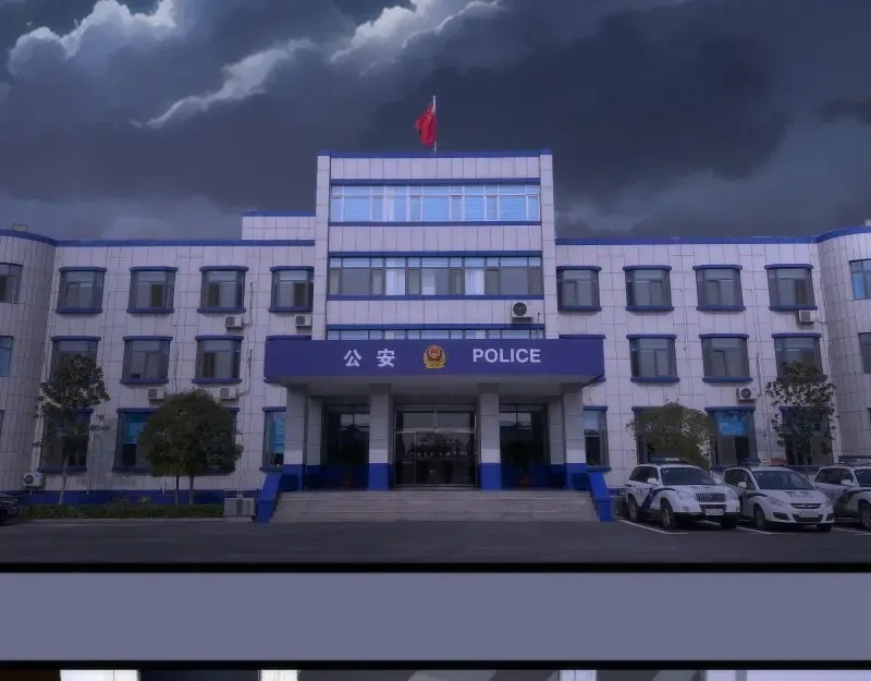 第261话 红尘炼心 第86页