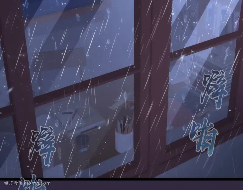第261话 红尘炼心 第128页