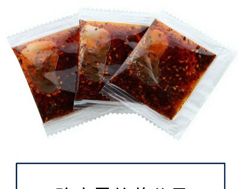 第261话 红尘炼心 第135页