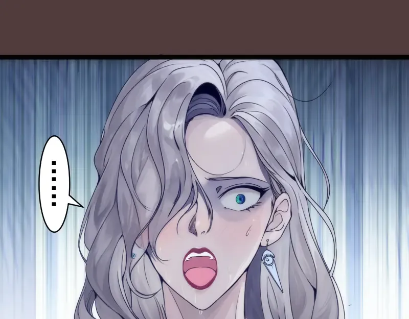 第264话 保镖  第5页