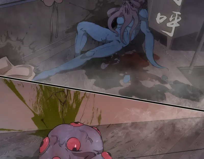 第264话 保镖  第7页