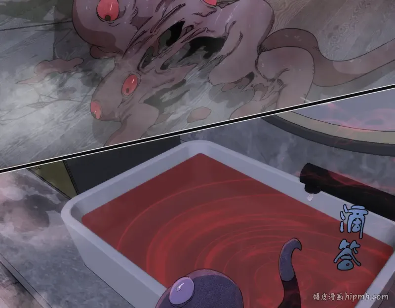 第264话 保镖  第8页
