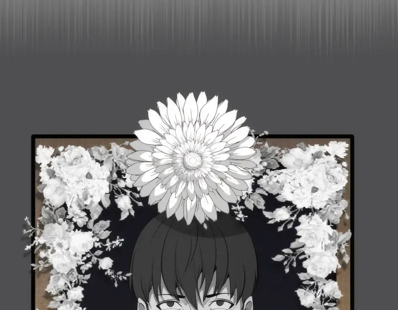 第265话 变故 第30页
