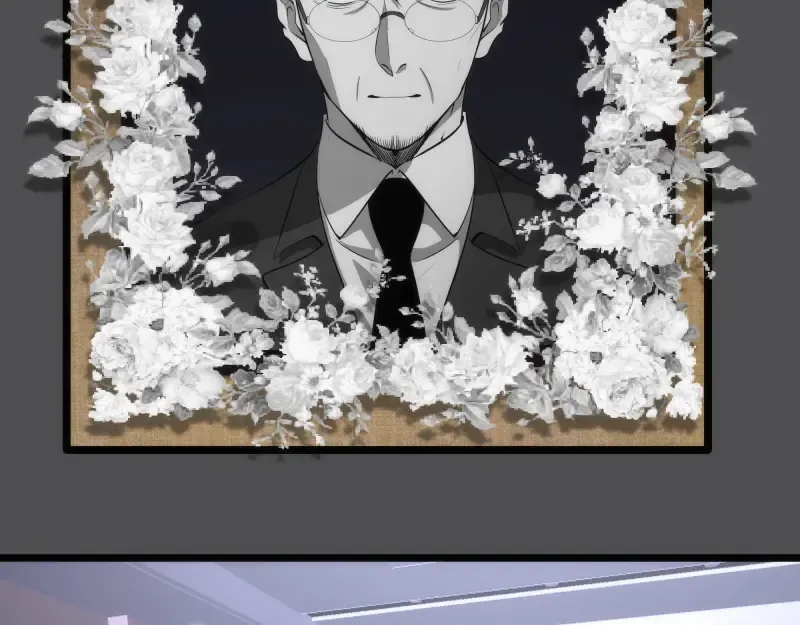 第265话 变故 第31页