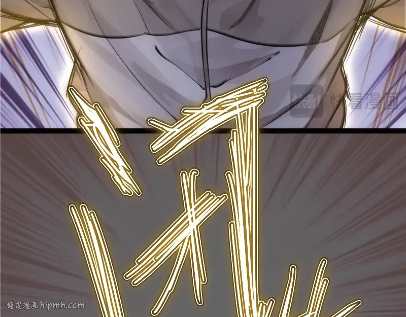 第265话 变故 第48页