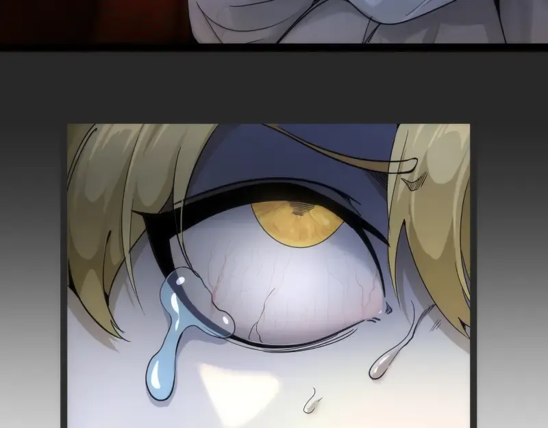 第265话 变故 第87页