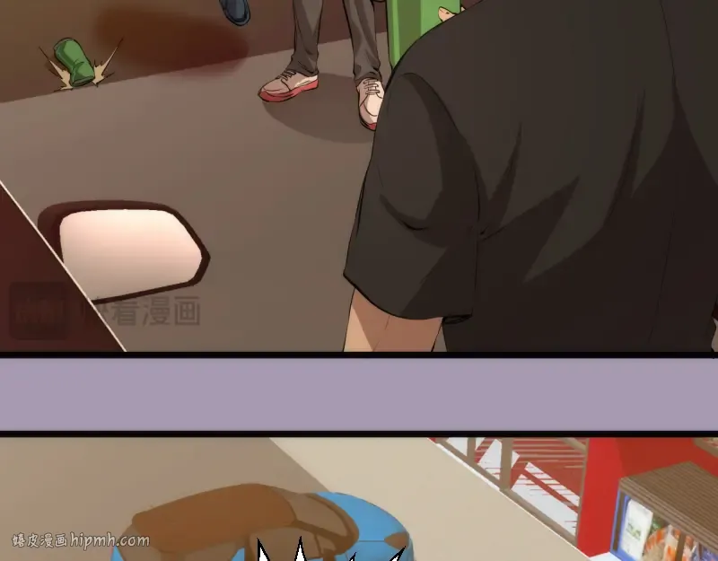 第265话 变故 第112页