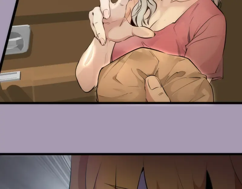 第265话 变故 第118页
