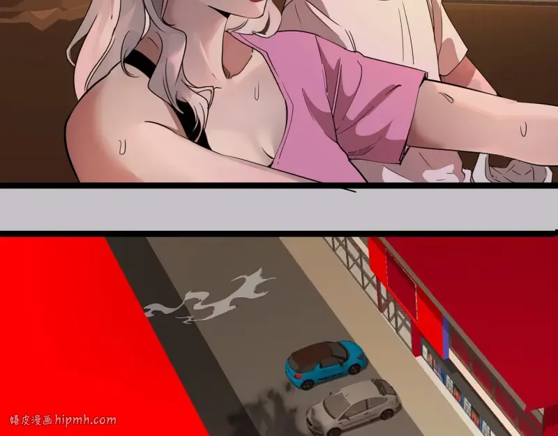 第266话 公路逃亡 第24页