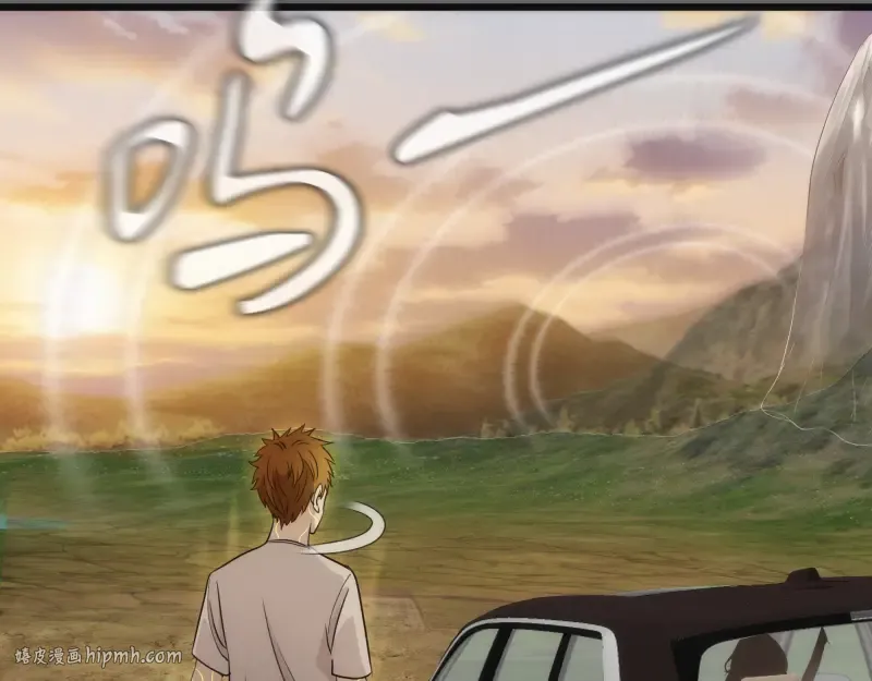 第267话 七对一？ 第8页