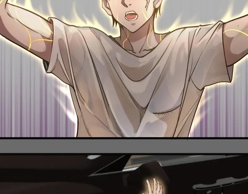第267话 七对一？ 第20页