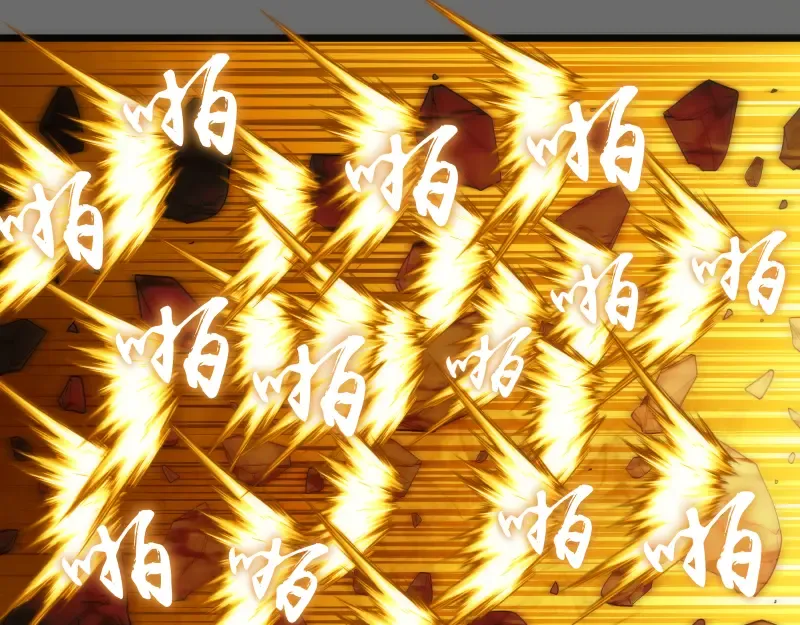第267话 七对一？ 第75页