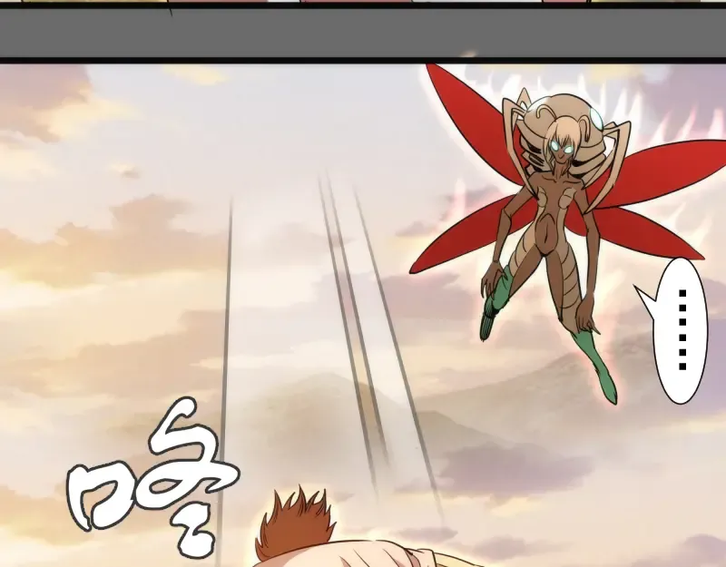 第267话 七对一？ 第83页