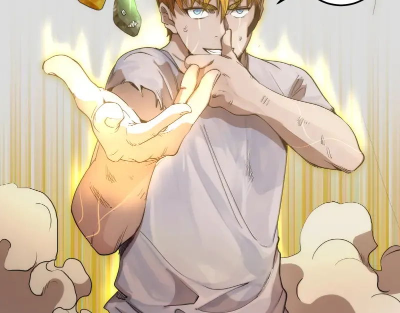 第268话 战斗效率 第65页