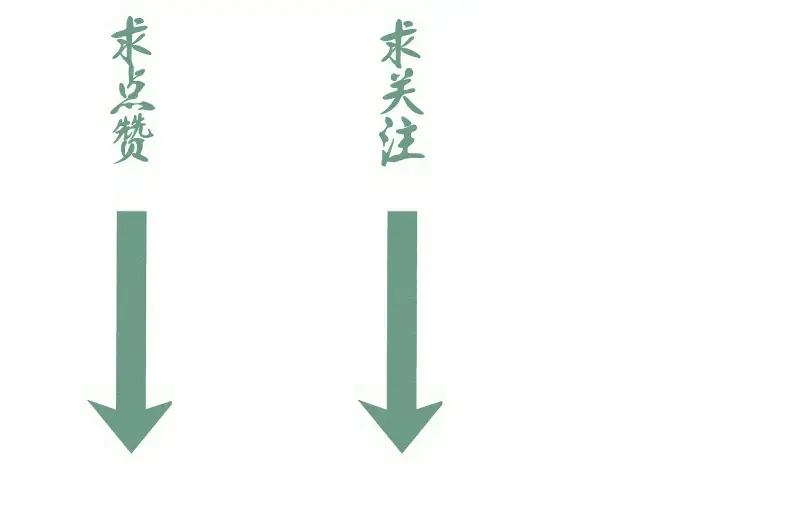269话 迷之敌人 第107页