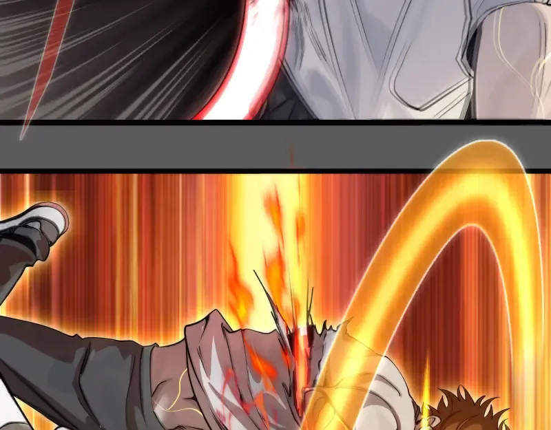 第270话 暴怒 第9页