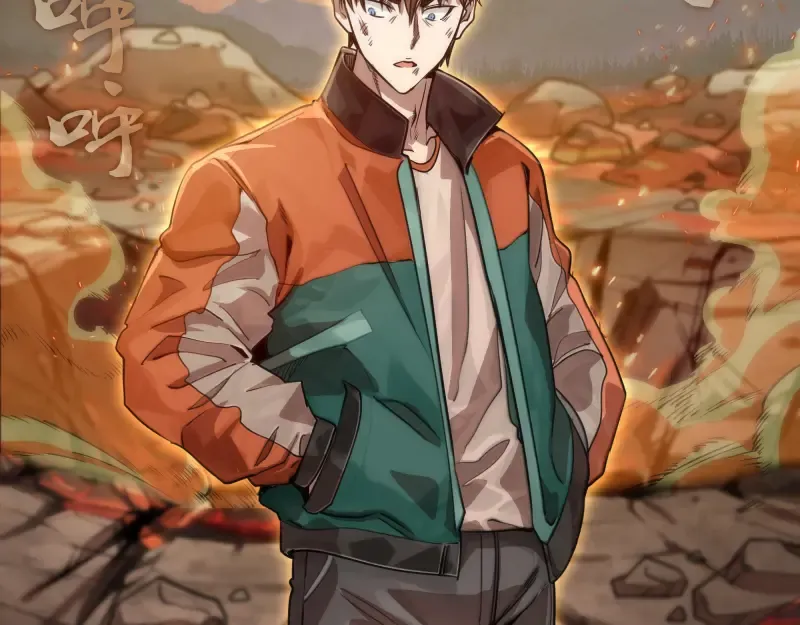 第270话 暴怒 第67页