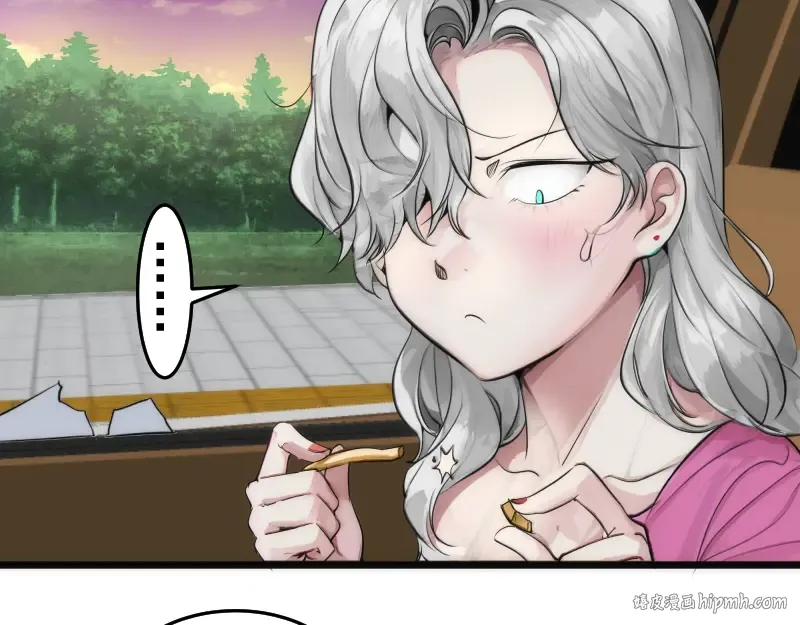 第271话 紫莹的反击 第96页