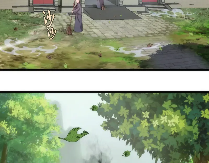 第272话 光灵古魔觉醒 第6页