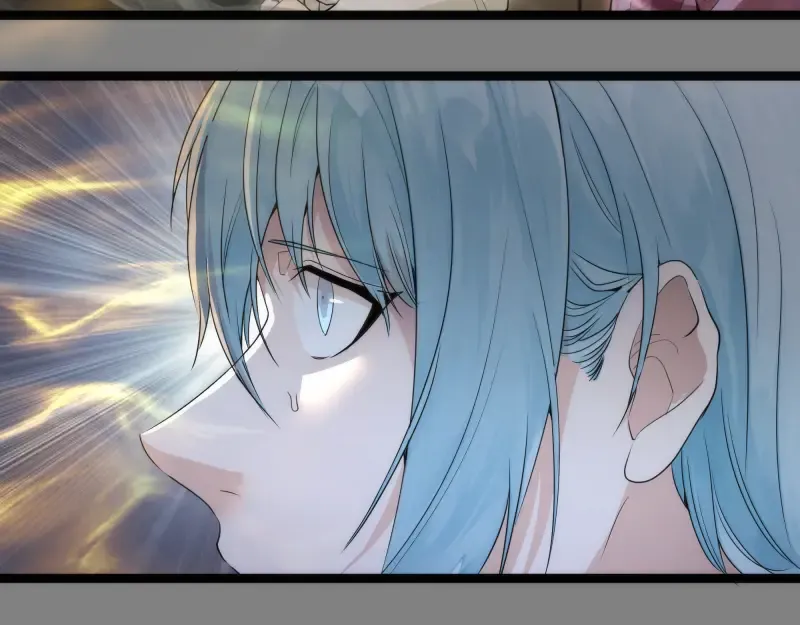 第272话 光灵古魔觉醒 第41页