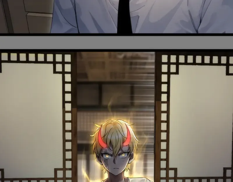 第272话 光灵古魔觉醒 第46页