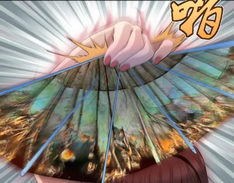 第273话 3vs3 第43页