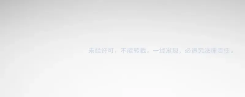 第273话 3vs3 第108页
