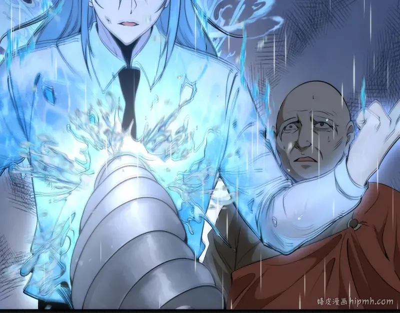 第276话 清池的实力 第72页