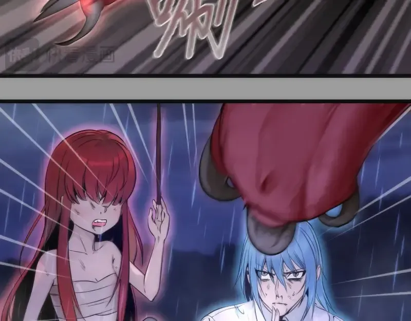第277话 清空灵能 第6页