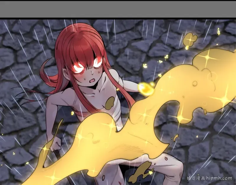 第277话 清空灵能 第40页