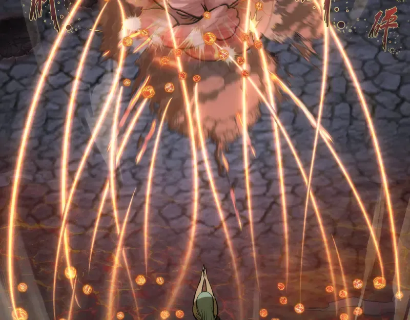 第277话 清空灵能 第73页